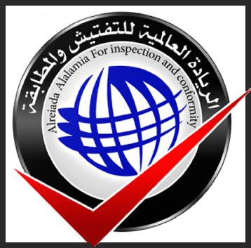 logo AIreiada AIaImia